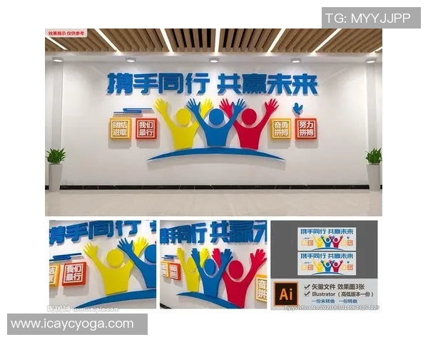 UU国际链接无限,携手共创美好未来U你U我共赢新篇章 UU国际链接无限,携手共创美好未来U你U我共赢新篇章