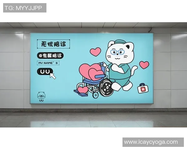 选择UU国际让您的出行更省心更安心，开启无忧旅程的最佳选择