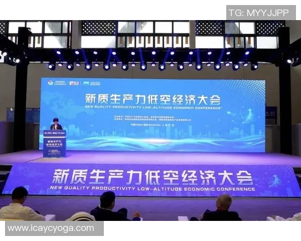 聚势赋能新时代UU国际引领全球变革新潮流