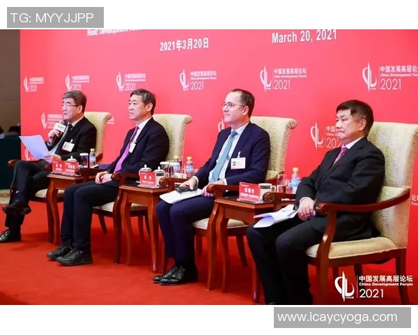 携手UU国际共创未来开启全球化新篇章 携手UU国际共创未来开启全球化新篇章