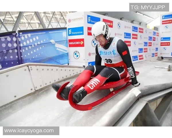 冬奥冷门项目的独特魅力探秘冰壶雪车等运动的精彩与乐趣 冬奥冷门项目的独特魅力探秘冰壶雪车等运动的精彩与乐趣