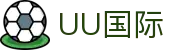 UU国际(中国区) - 官方网站